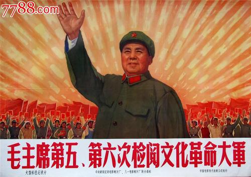 做个假台湾中山医学大学文凭毕业证